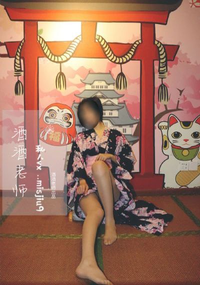 日本姐弟av_视频全集