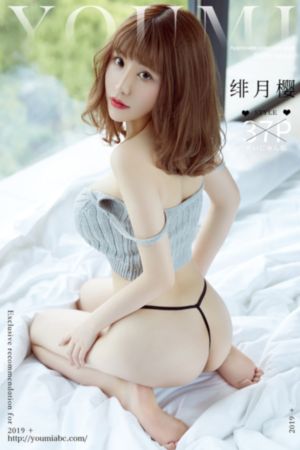 日本最棒av系列无码_高清完整版