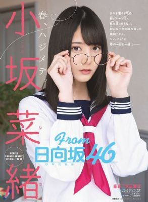 日韩欧美亚洲图片_日韩手机在线观看