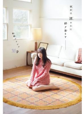 亚洲一区二区成人欧美_1080P免费电视剧