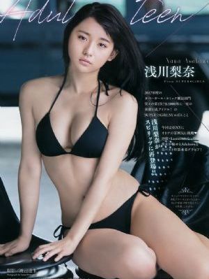 欧美白丝袜_720高清迅雷在线观看
